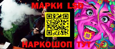 дмт Аша
