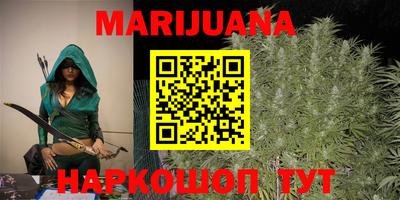 прущая мука Анжеро-Судженск