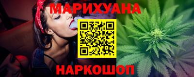 мяу мяу мука Анапа