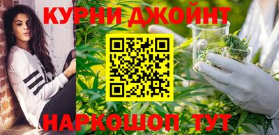 прущая мука Анжеро-Судженск