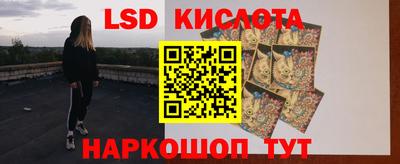 альфа пвп VHQ Ачхой-Мартан