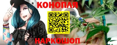 ПСИЛОЦИБИНОВЫЕ ГРИБЫ Ангарск