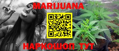 ПСИЛОЦИБИНОВЫЕ ГРИБЫ Ангарск