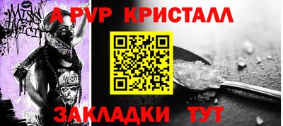 ПСИЛОЦИБИНОВЫЕ ГРИБЫ Ангарск