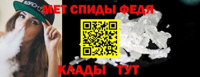 прущая мука Анжеро-Судженск