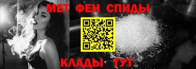 ПСИЛОЦИБИНОВЫЕ ГРИБЫ Ангарск
