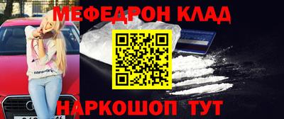 ПСИЛОЦИБИНОВЫЕ ГРИБЫ Ангарск